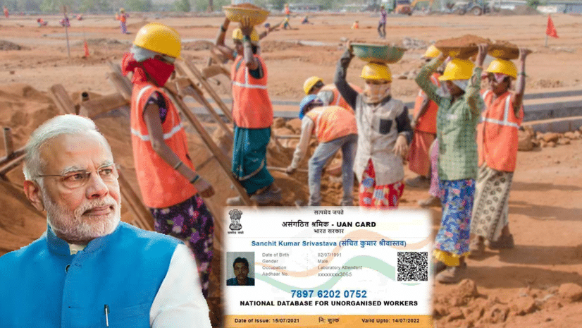 Labour Card