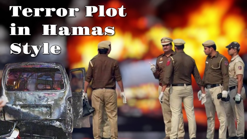 NIA exposes JeM's Hamas-like terror plot after Delhi blasts