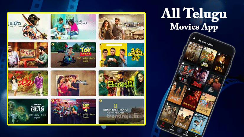 All Telugu Movies App