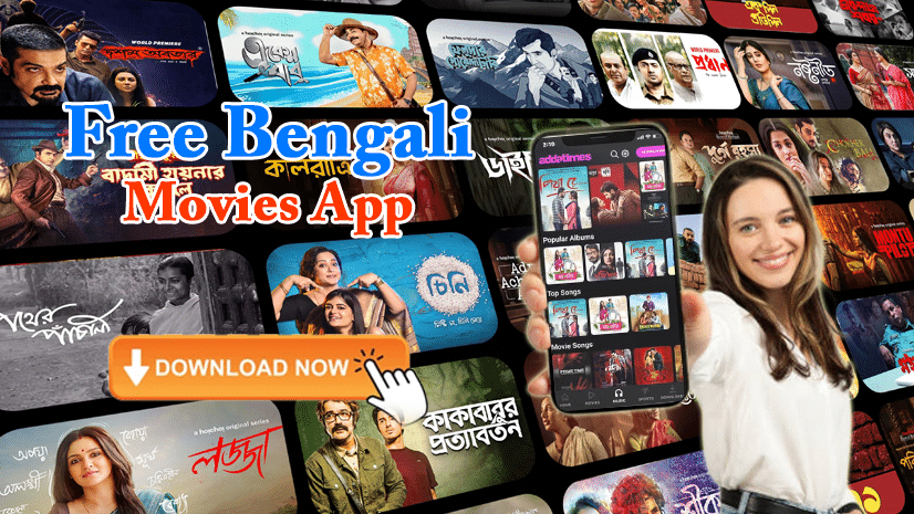 Free Bengali Movies App