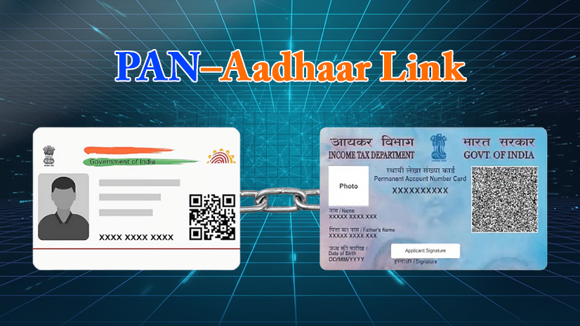 PAN Aadhaar Link