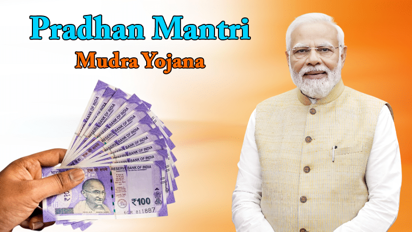 PM Mudra Yojana